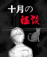 《覓光》游戲庫(kù)