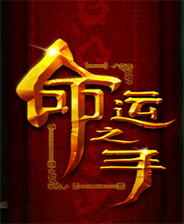 《樂高都市：臥底風(fēng)云》3DM免安裝中英文未加密版