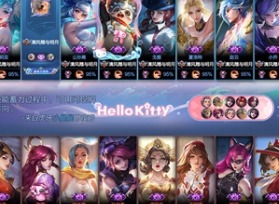 王者榮耀10v10什么時(shí)候上線正式服 王者榮耀10v10上線正式服時(shí)間