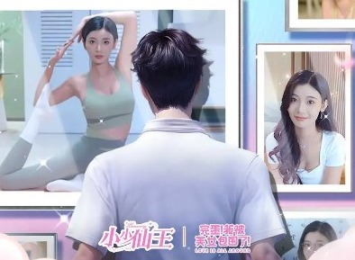 小小仙王手游兌換碼 小小仙王2024最新兌換碼