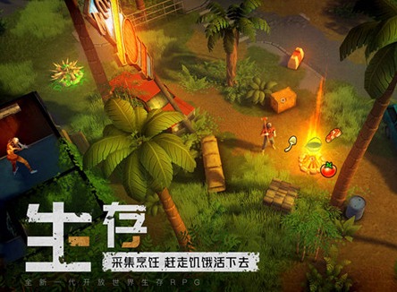 我的水世界求生運(yùn)輸任務(wù)怎么完成 運(yùn)輸任務(wù)攻略大全