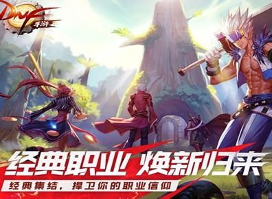 地下城與勇士起源（DNF手游）幻影馬戲團(tuán)副本怎么樣 幻影馬戲團(tuán)副本介紹詳情