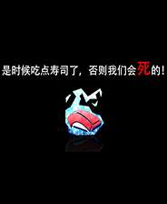 《HYENAS》游戲庫(kù)