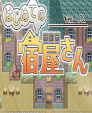 《確定地牢》簡體中文漢化Flash版