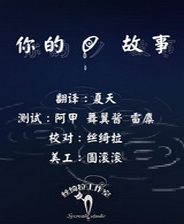 《惡魔迷宮 試玩版》簡體中文免安裝版