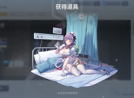 塵白禁區(qū)零氪怎么玩  塵白禁區(qū)新手指南攻略