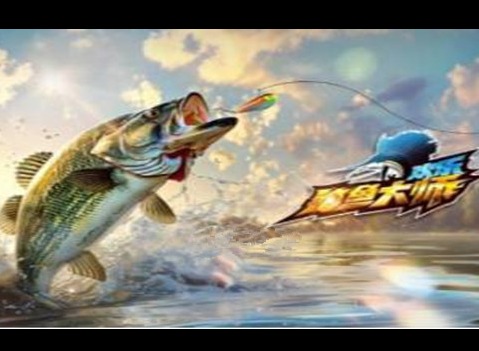 歡樂釣魚大師櫻飄雪怎么釣 櫻飄雪釣魚技巧攻略
