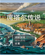 <strong>《層層恐懼》 官方簡體中文鏡像版</strong>