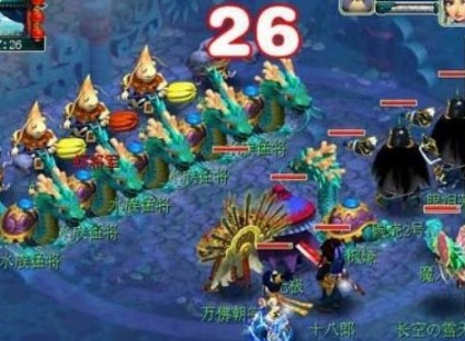 夢幻西游昆侖鏡之憶攻略 夢幻西游昆侖鏡之憶如何回去