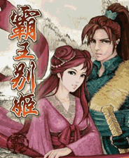 <strong>《這本書是一個(gè)地牢》 英文硬盤版</strong>