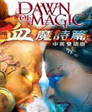 <strong>《超越黑暗》英文鏡像版</strong>