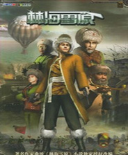 <strong>《綜合格斗世界3》 英文硬盤版</strong>